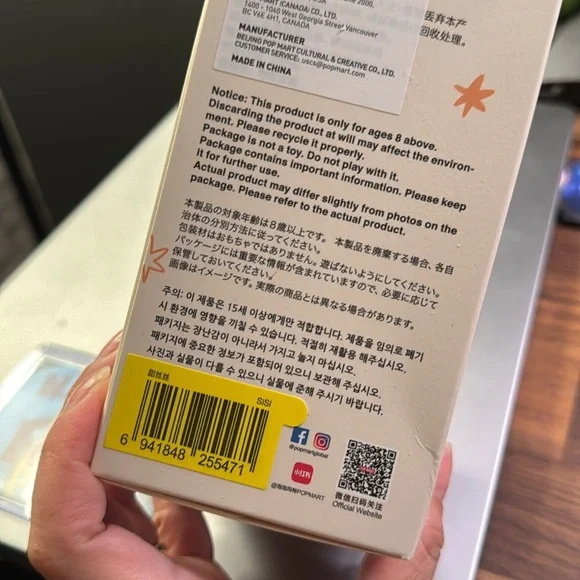 NIB- Pop Mart *Authentic* PopNow Have A Seat Labubu - Sisi - Picture 6 of 6